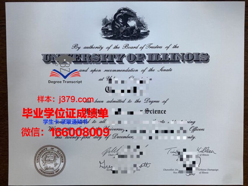 获取坎伯雷硕士证书：你需要知道的四大要点