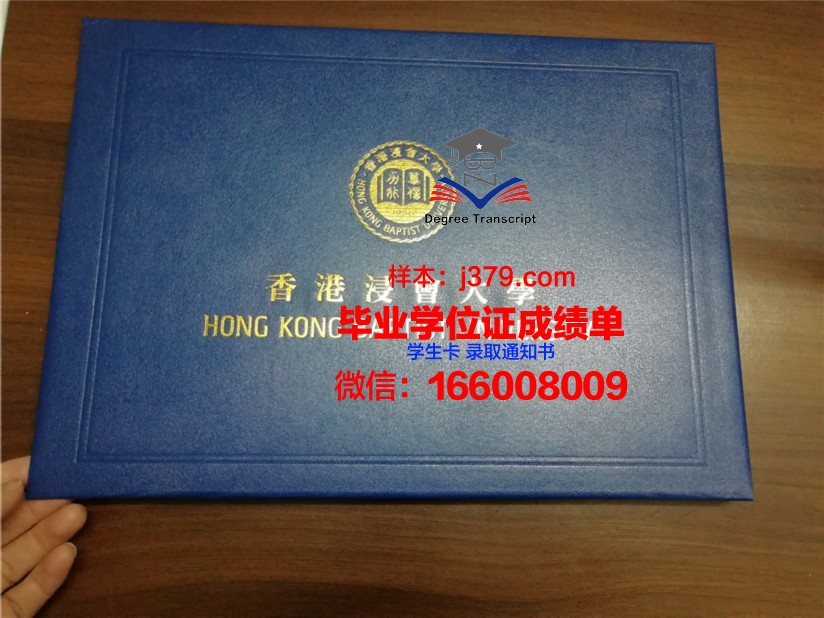 卡多毕业证壳子：保护毕业证书的绝佳选择