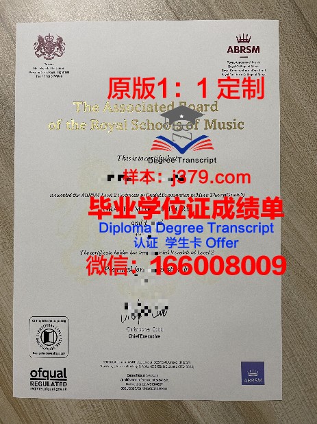 明尼苏达大学研究生证书项目介绍