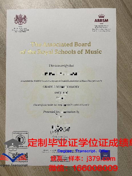 全球研究生毕业证书国际化趋势分析