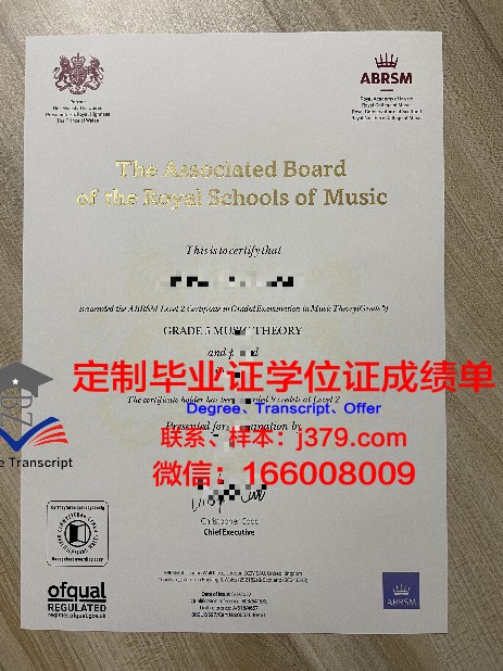 克森大研究生证书课程设置介绍
