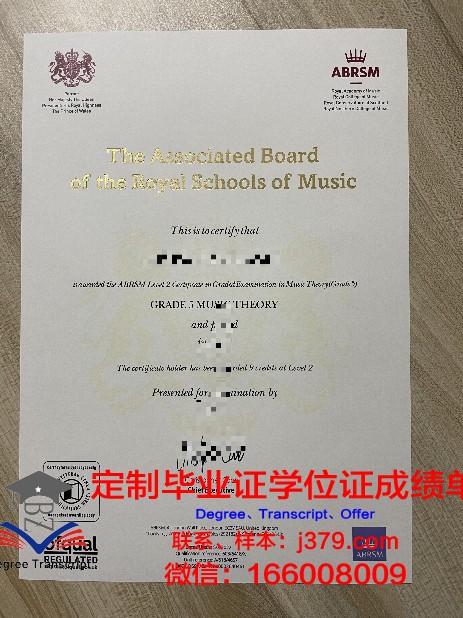 菜堡毕业证书模板：如何选择最佳样式