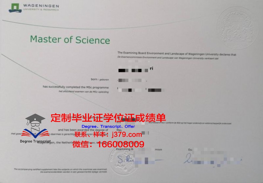 国外几月份拿毕业证(国外留学什么时候毕业)