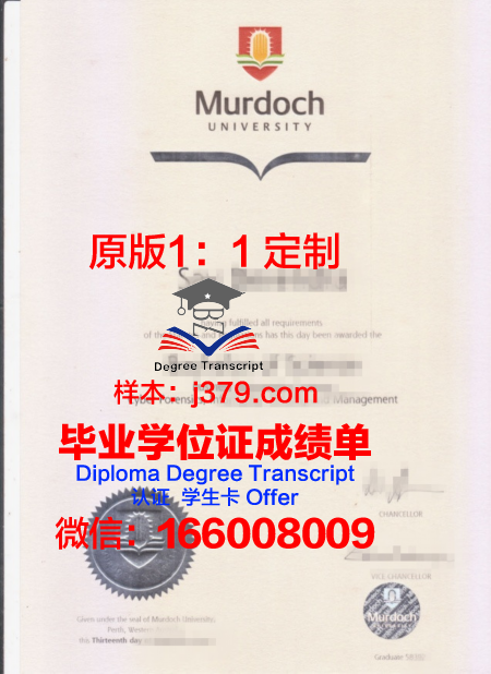 澳大利亚大学是否有毕业证(澳大利亚大学本科几年制)