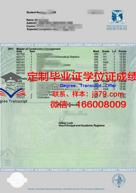 哈里亚成绩单优劣对比：如何优化评价体系