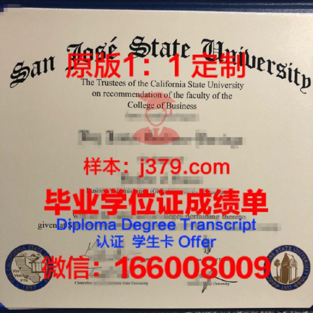 匹兹堡州立大学毕业证原版(匹兹堡大学本科小文书)