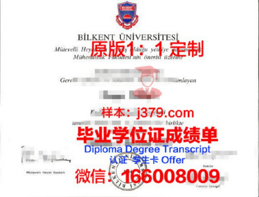 休斯顿大学明湖分校毕业证书原件(休斯顿大学算名校吗)