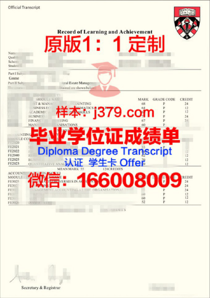 巴雷特建筑学院-伦敦大学学院毕业证Diploma文凭