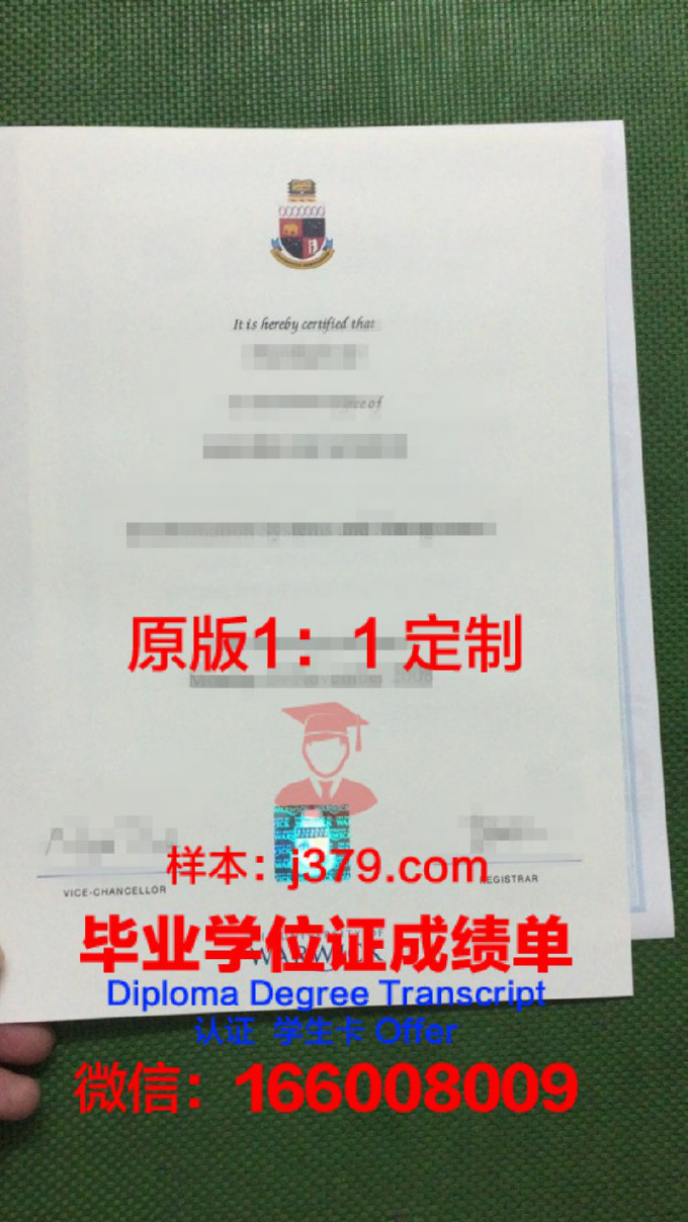 【英国学校】华威大学毕业证